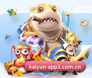开云体育的故事 - 体育资讯内容服务 | Kaiyun