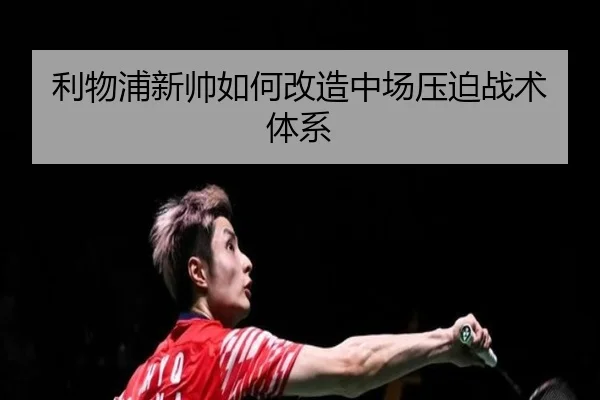 img_1780930567119_145_0_172.jpg（Kaiyun）